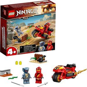 Brand New Lego NINJAGO Legacy Kai's Blade Cycle 71734